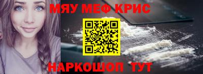 первитин Бузулук
