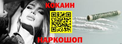 марихуана Бугуруслан