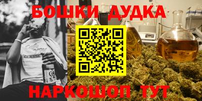 первитин Бузулук