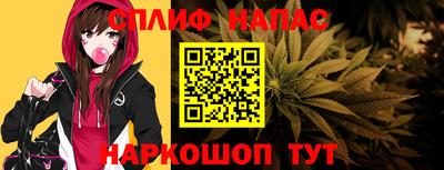 первитин Бузулук