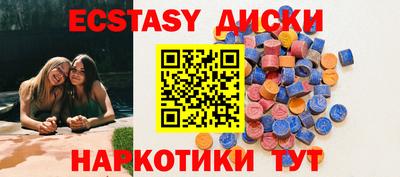 первитин Бузулук
