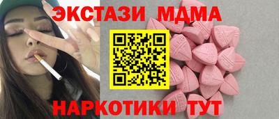 первитин Бузулук