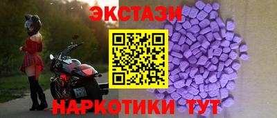 первитин Бузулук