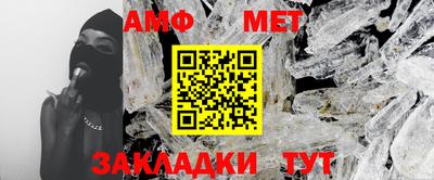 гашишное масло Будённовск