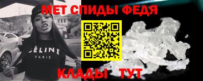 гашишное масло Будённовск
