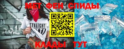 марихуана Бугуруслан