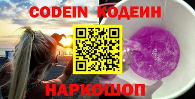 марихуана Бугуруслан