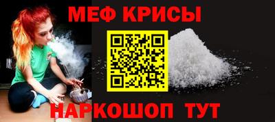 марихуана Бугуруслан