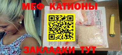 гашишное масло Будённовск