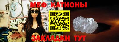 гашишное масло Будённовск